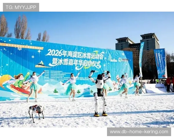 冰雪运动联盟推动雪地运动品牌建设，冰雪运动有限公司