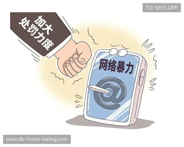 数据表明:遭遇网暴学生对参与集体活动意愿明显下降